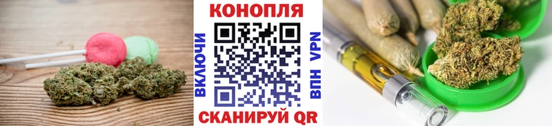 ОМГ ОМГ вход  Екатеринбург  Cannafood марихуана 