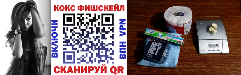 КОКАИН 99%  купить  цена  Екатеринбург 