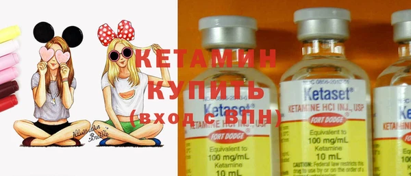 круглые Абинск