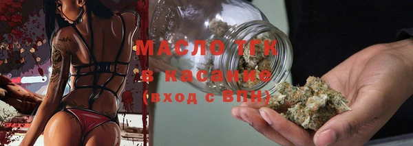 наркотики Абдулино