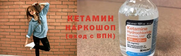 ГАЛЛЮЦИНОГЕННЫЕ ГРИБЫ Абаза