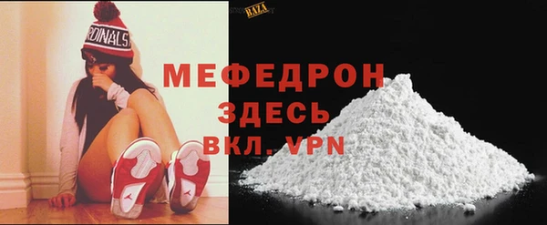 наркотики Абдулино