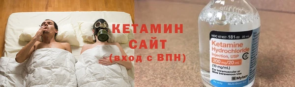 наркотики Абдулино