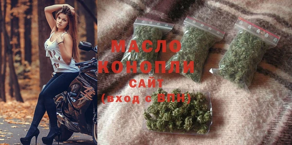 ГАЛЛЮЦИНОГЕННЫЕ ГРИБЫ Абаза