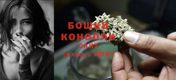 наркотики Абдулино
