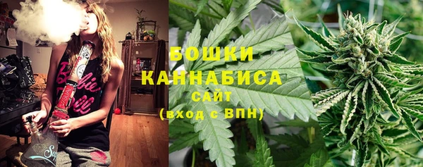 MDMA Ханты-Мансийск