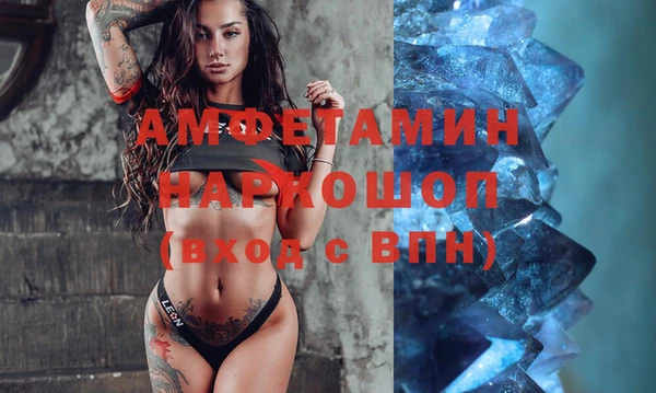 MDMA Ханты-Мансийск