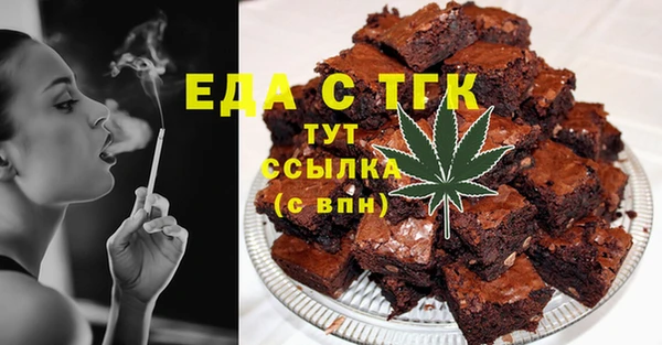 наркотики Абдулино