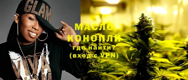 шишки Хадыженск