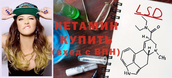 шишки Хадыженск
