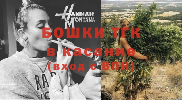 круглые Абинск