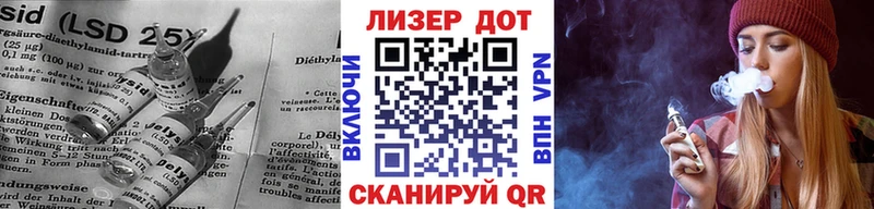 LSD-25 экстази кислота  Екатеринбург 
