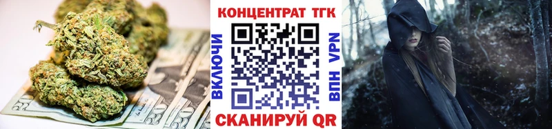 площадка официальный сайт  KRAKEN ССЫЛКА  Екатеринбург  ТГК концентрат 
